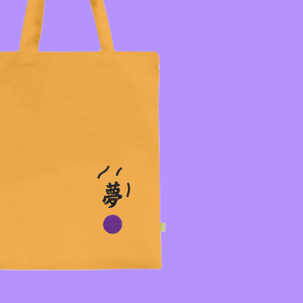 Yellowjapan